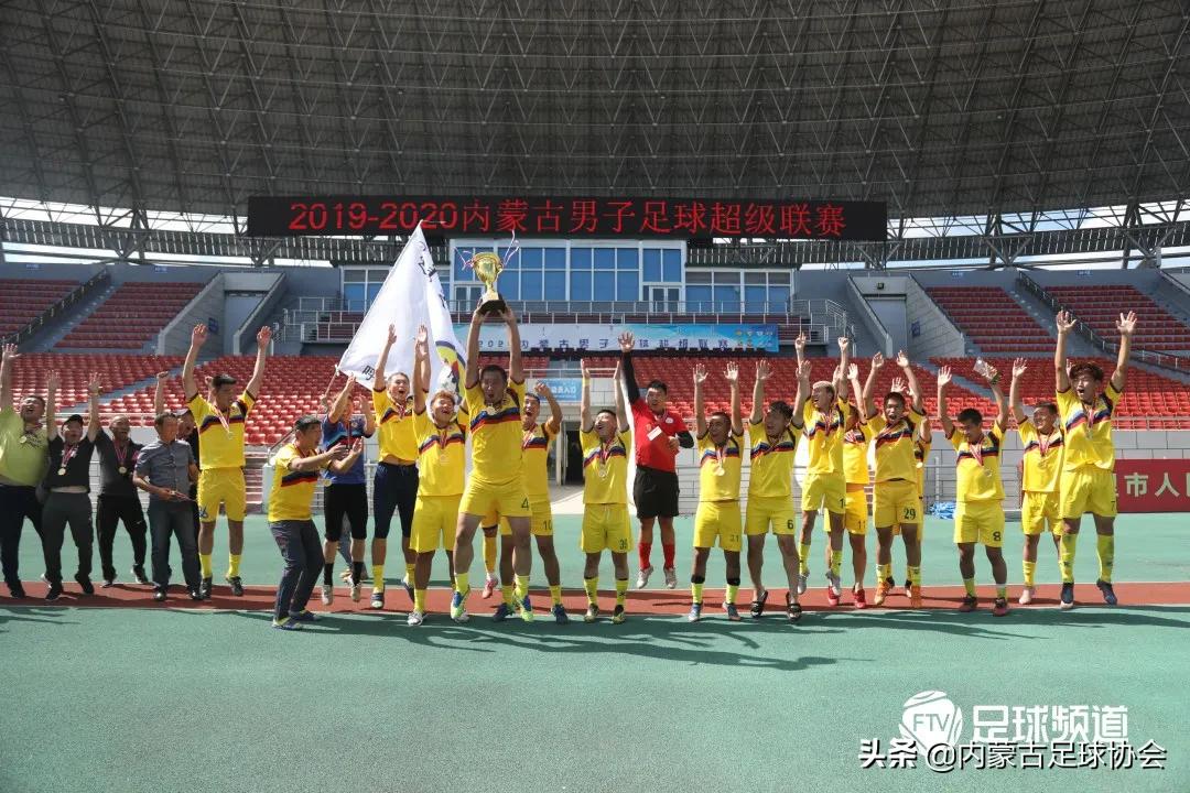 蒙超总决赛第二轮四支队,蒙超决赛时间表