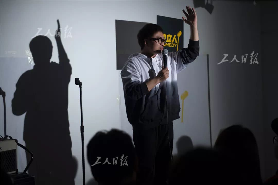 斜杠青年指的是什么,斜杠青年的生活状态