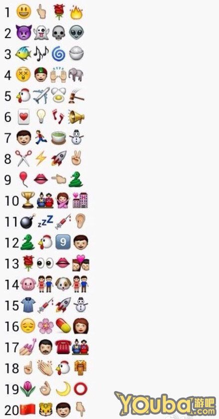 看图猜成语答案大全有船有人,看图猜成语答案大全一年级上册