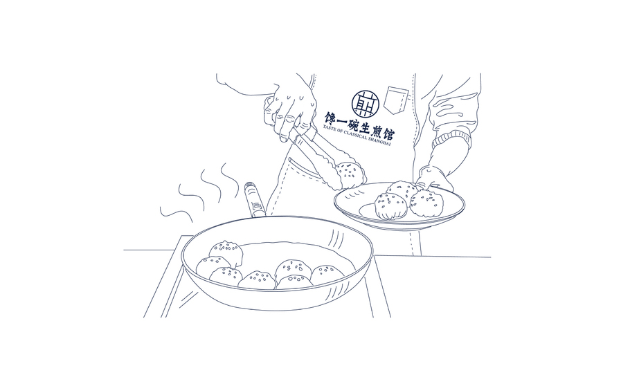 好吃的生煎店推荐,网红生煎店推荐