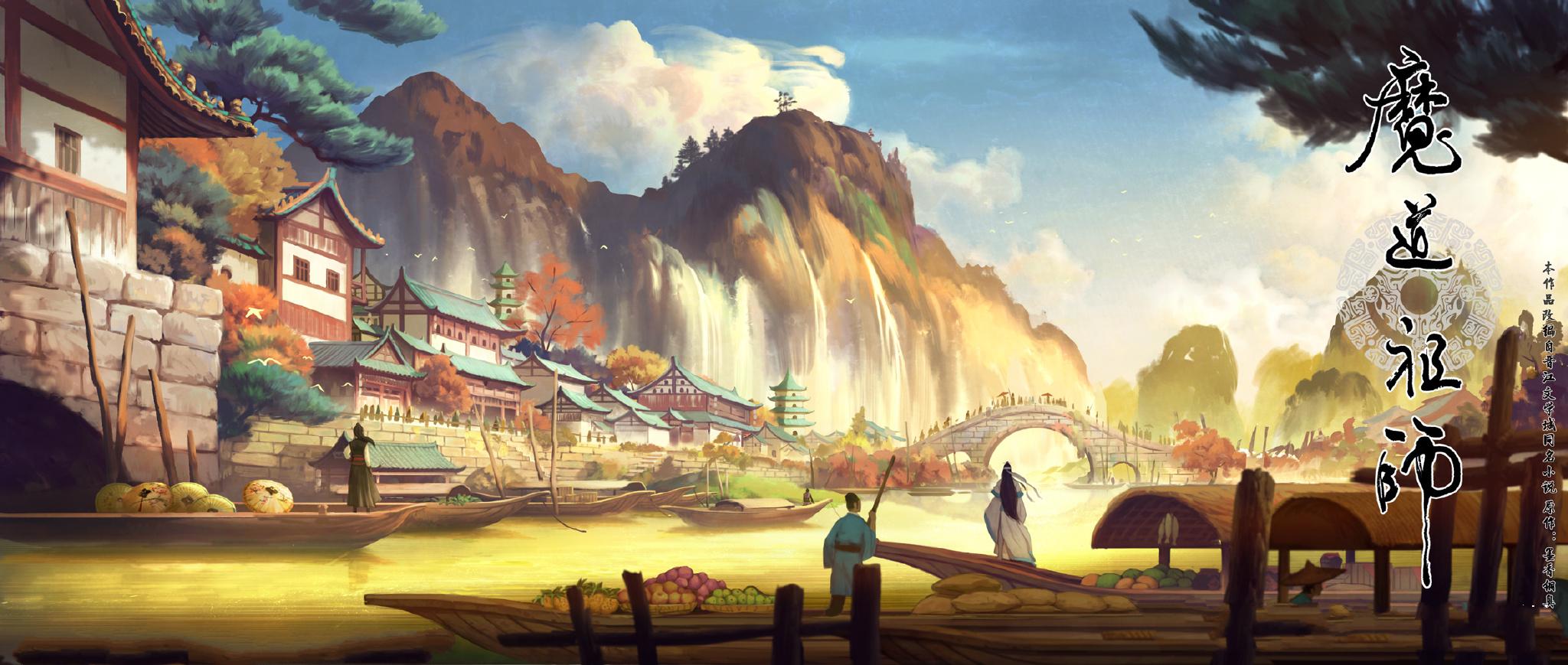 2d动漫推荐国漫古风,推荐超级精彩的古风动漫