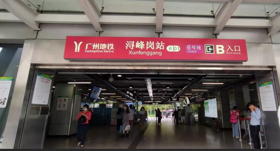 广州万科金域蓝湾与御金沙哪个好,御金沙和金域蓝湾哪个好