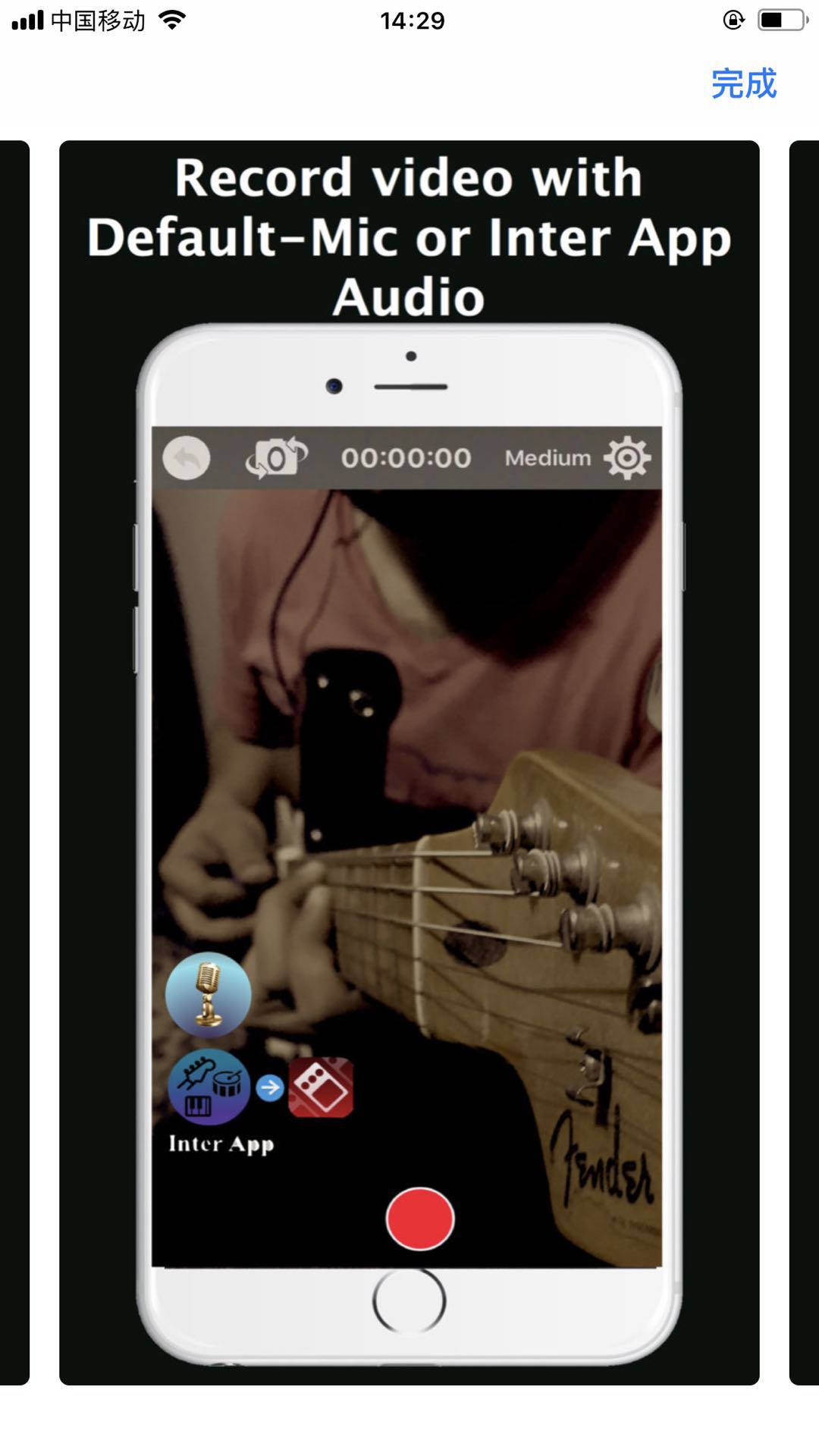 弹吉他用手机录视频怎样做效果好,如何用手机录制吉他弹唱效果好