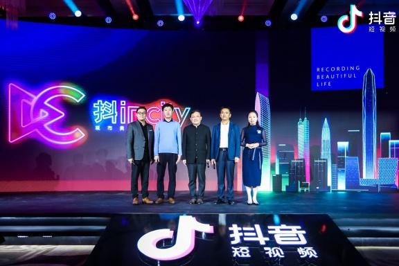 抖音矩阵推广合作模式,同城抖音营销思路100例