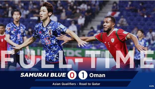 12强赛第3轮,12强赛国足最新赛程