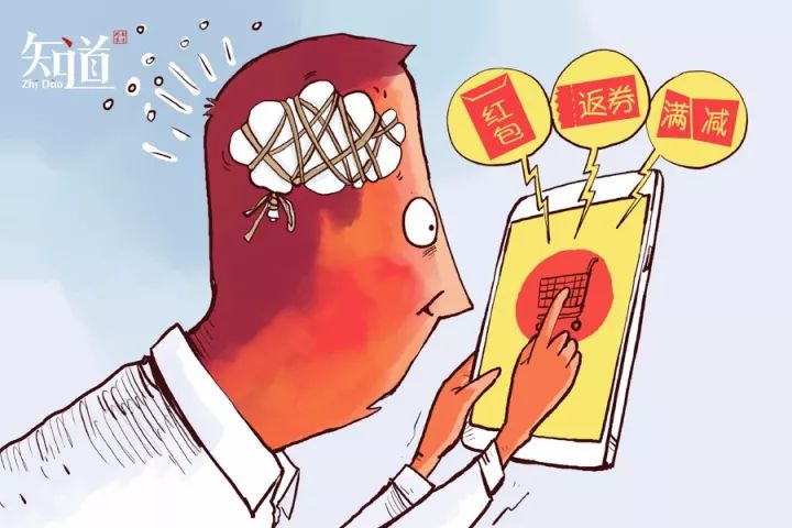 被双11支配的恐惧，能别再集赞PK人气、投金币、猜密令了吗？