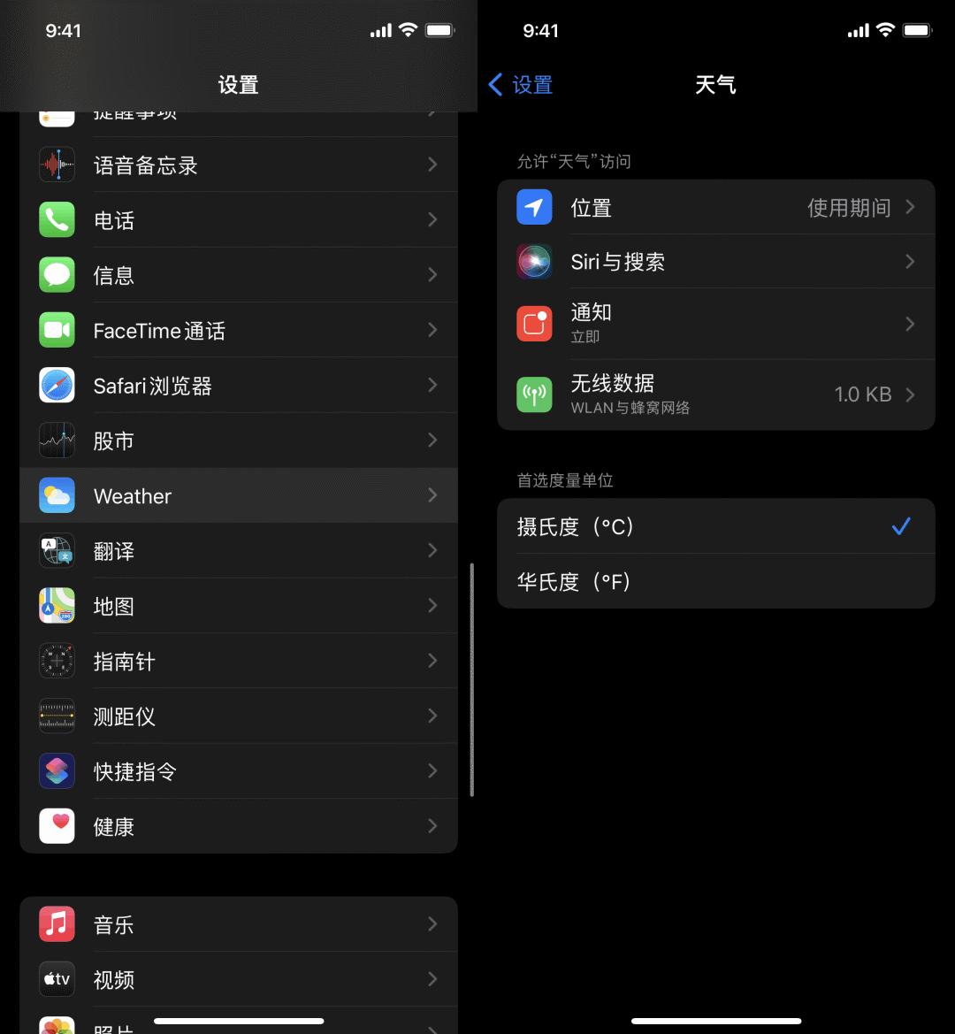ios15更新最新版本,苹果ios15.3正式版什么时候上线