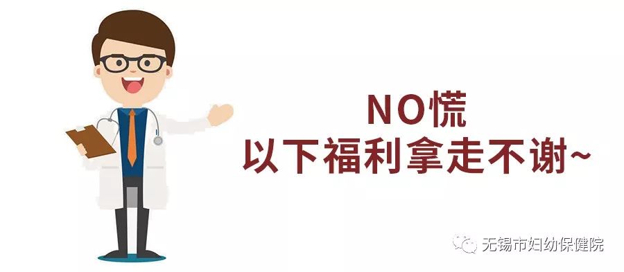 健康科普家长带孩子出远门必备药,药师科普你需要一个家庭药箱