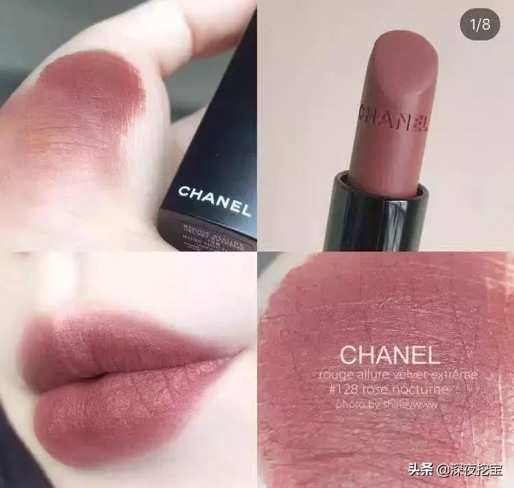 马应龙痔疮膏口红,马应龙99口红