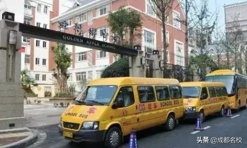 2020年成都私立小学排名,2020成都私立小学五朵金花