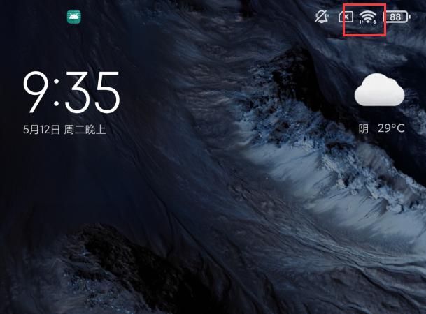 华为wifi6路由器ax3pro一碰连网,华为ax3pro怎么设置wifi6