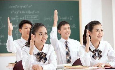 学习成绩好的孩子什么性格,成绩好的孩子的特点