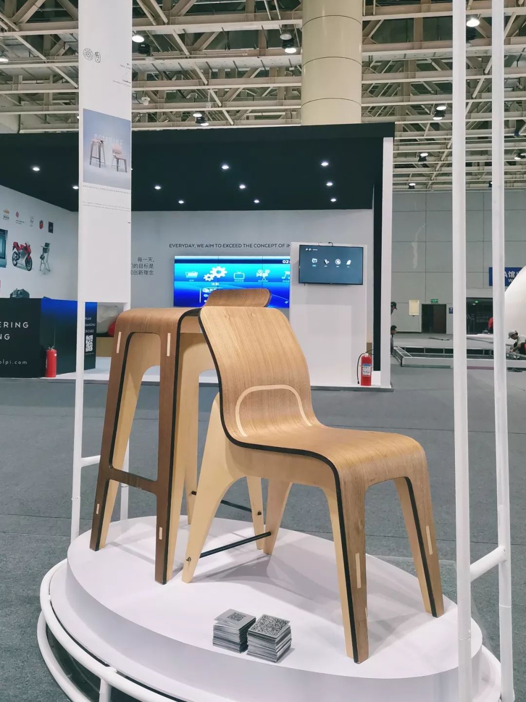 世界工业设计大会在烟台隆重启幕,烟台工业设计大会免费吗