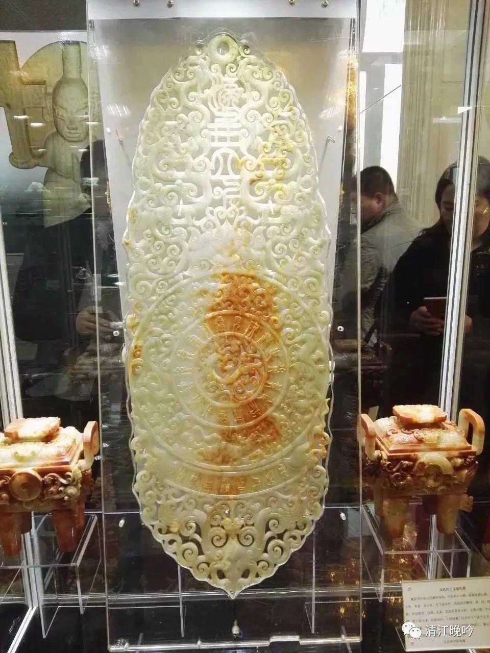 专家遇到农民,专家遇到农民说真话