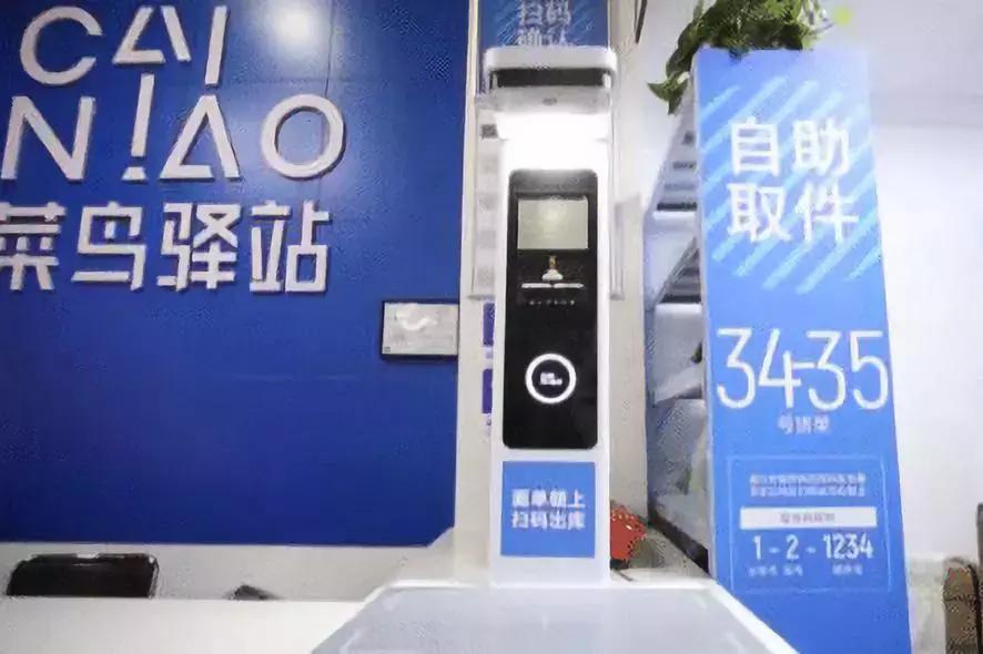 中国可以给外国寄快递吗,中国怎么给外国寄快递