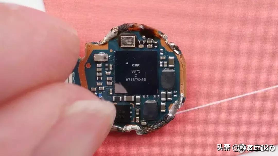 蓝牙csr芯片什么意思,目前最好的csr蓝牙芯片