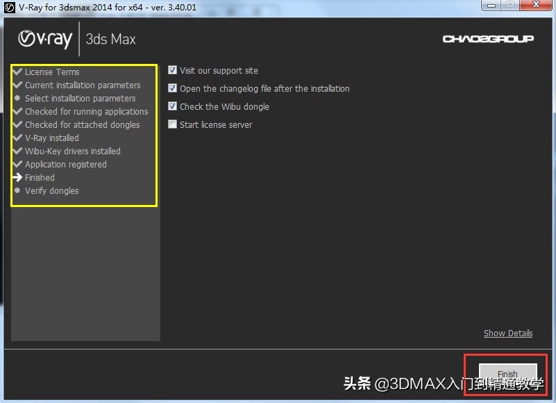 室内设计3dmax材质安装,3dmax室内设计vr效果图多少钱一套