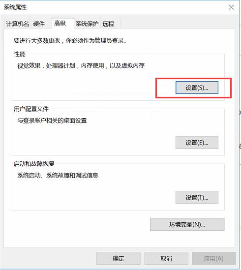 怎么把企业qq装到d盘,qq安装到d盘操作流程