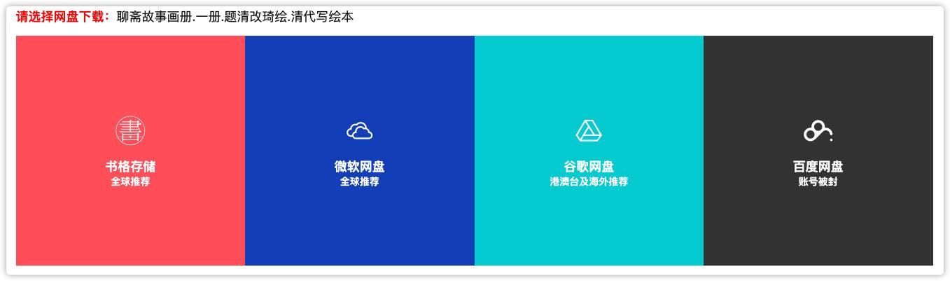 找书书籍大全免费,正版书籍查询网站