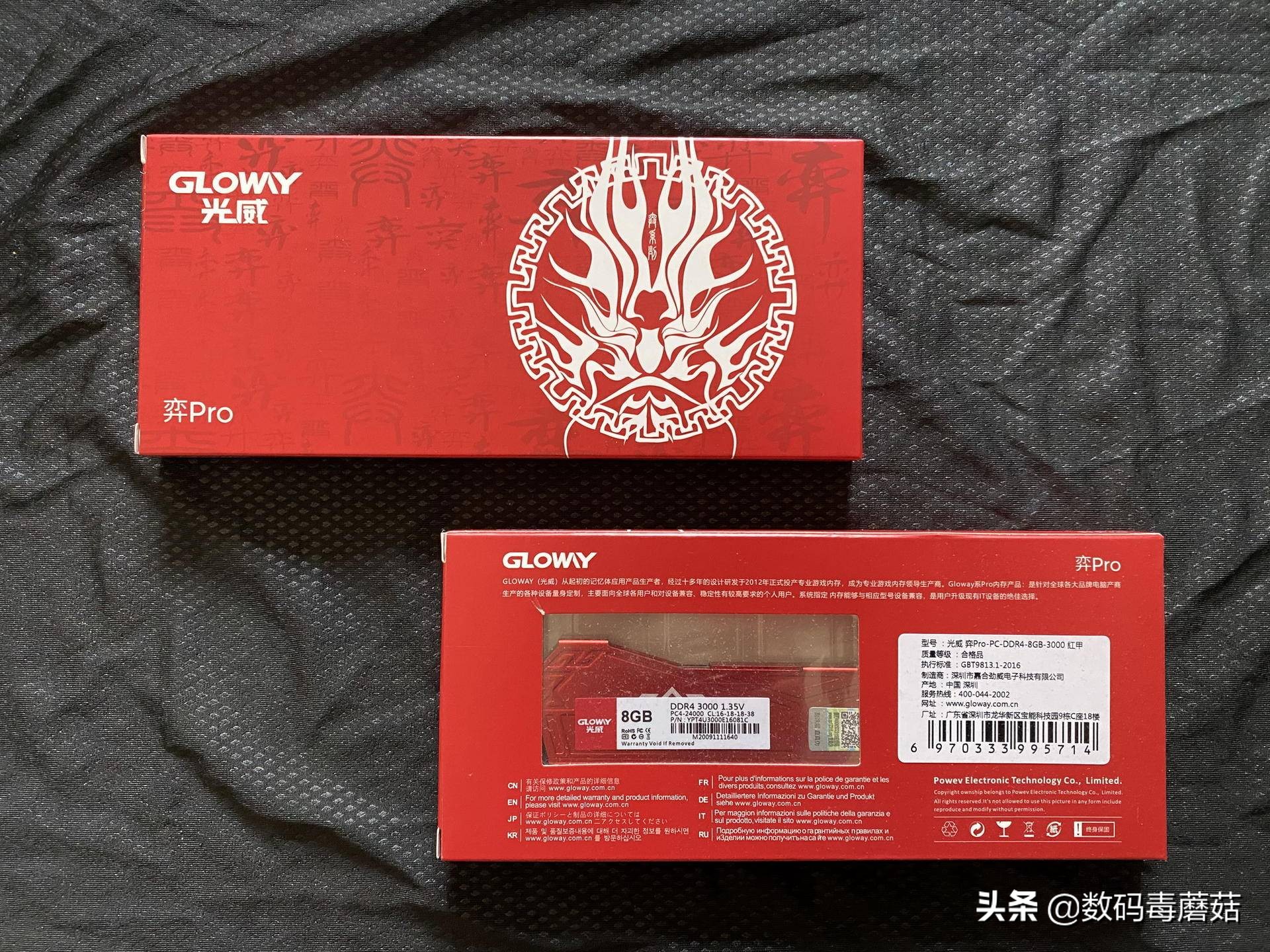 昂达h410itx参数,昂达h410itx