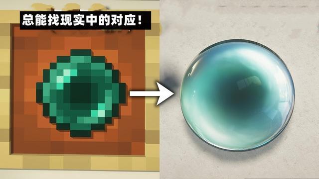 我的世界各类武器的极限伤害,我的世界四大最实用的史诗级神器