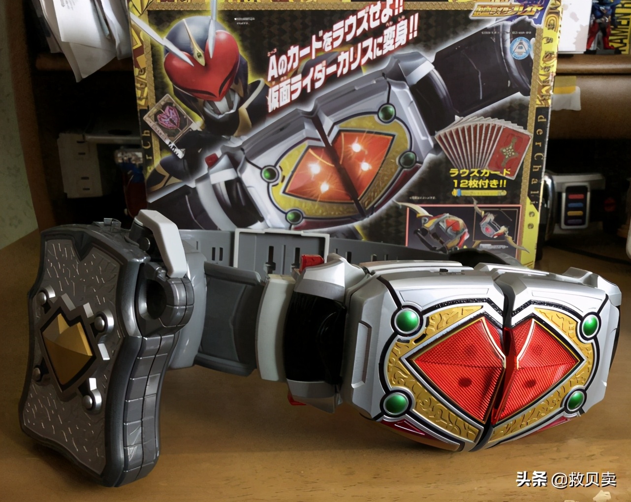 假面骑士：未婚妻卖万元模型*爱做**心晚餐，男子含泪吃两大碗