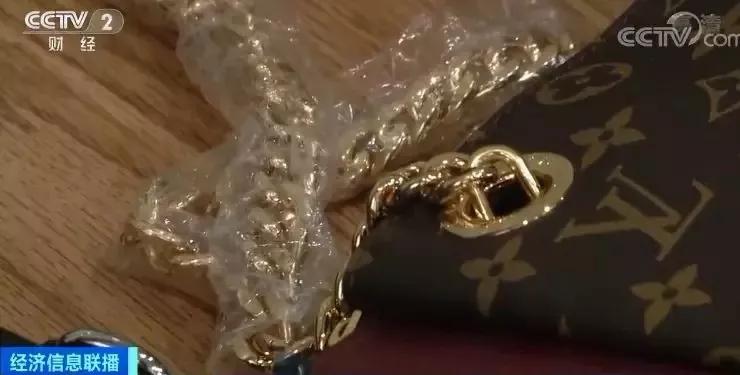 你出国买的LV、爱马仕，可能是来自广东的假货