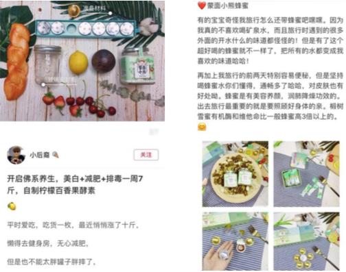 法国女人怎么养颜,法国女人的抗衰老