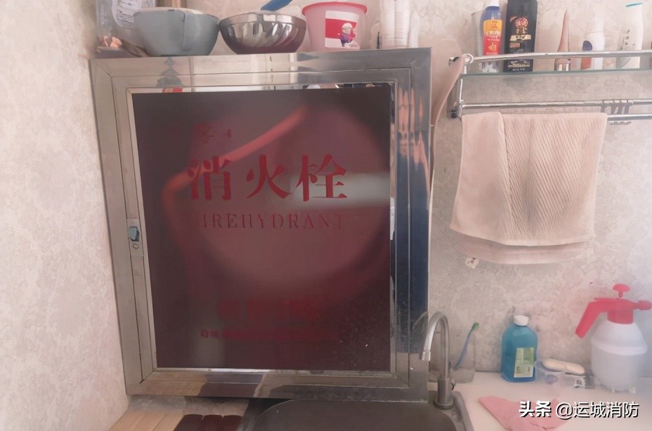 山西运城这14家单位被曝光！！