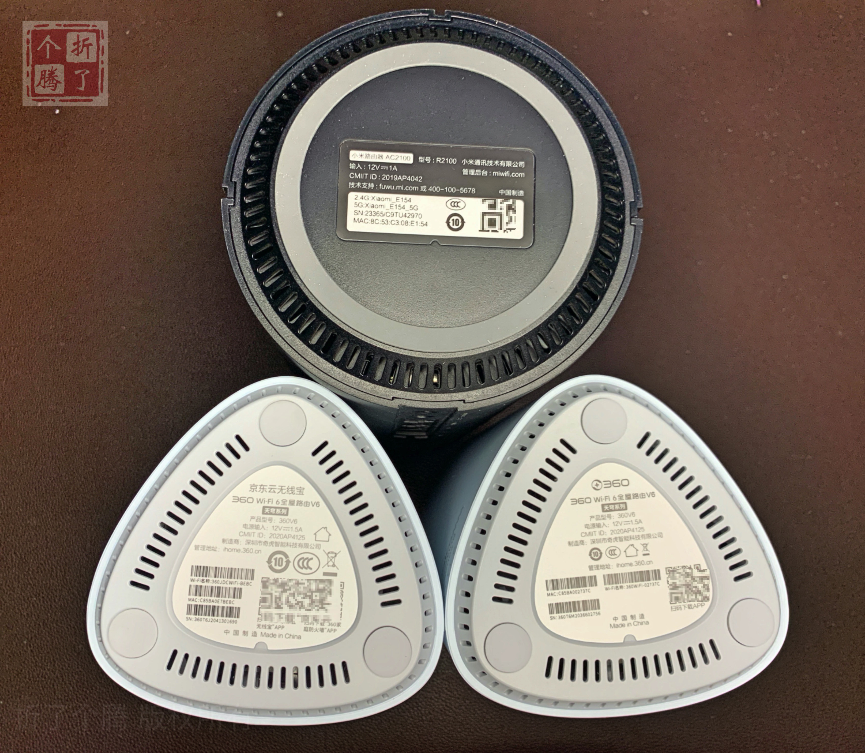 360v6路由器有ipv6吗,360v6路由器和p2能mesh组网吗