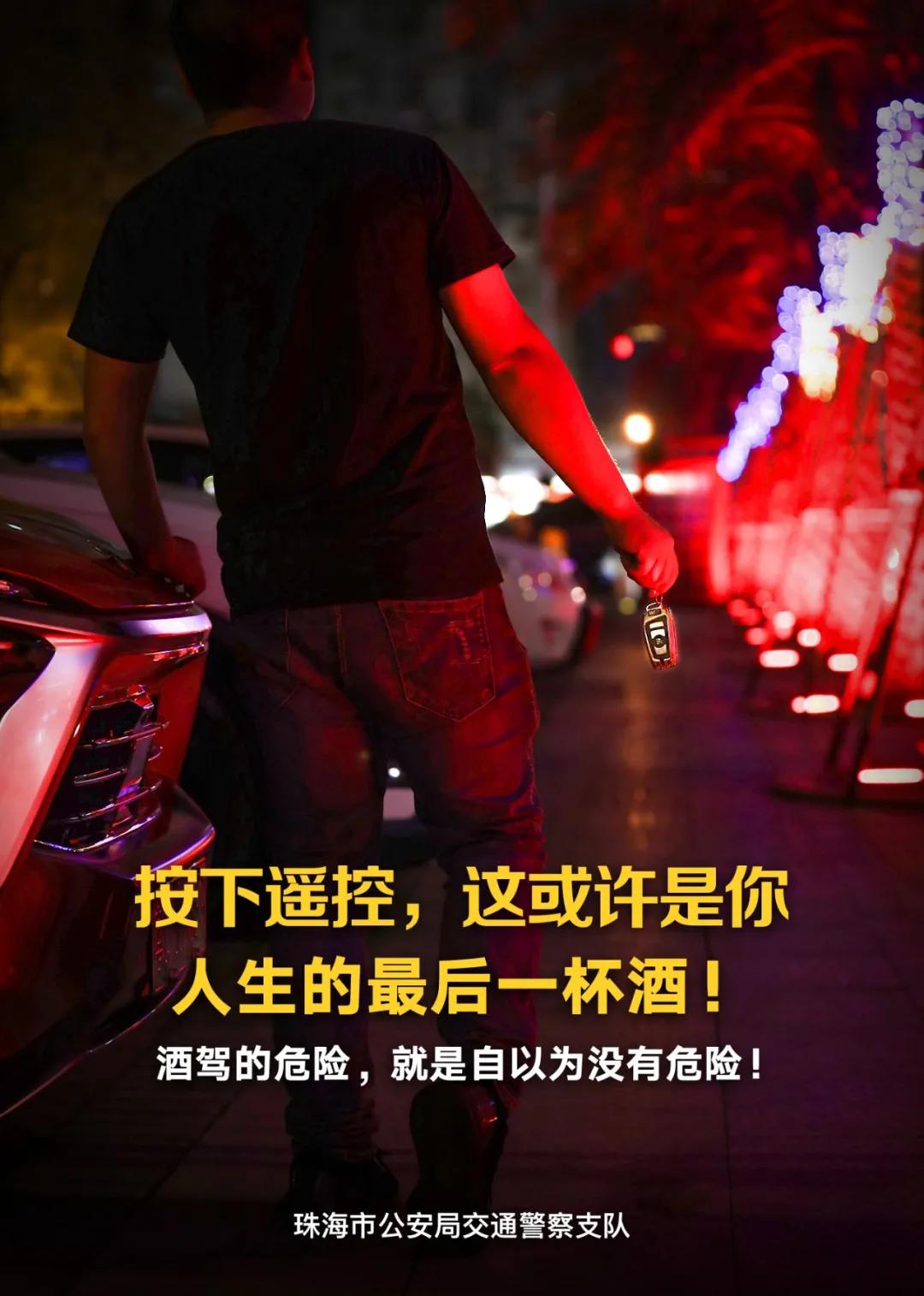 别克车主疯狂撞人后来怎么处理,司机撞倒路人后开车离开后续