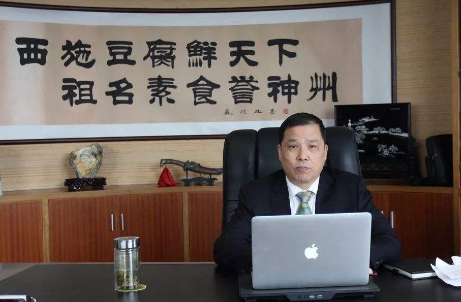 年赚9000万靠卖豆腐走向全国,靠卖豆腐年入几亿