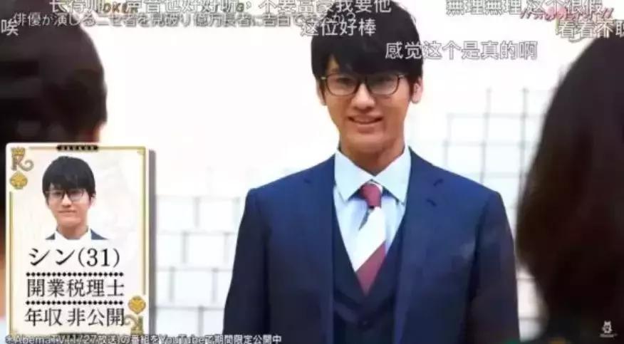 嫁入豪门的真实感言,嫁入豪门并不是你们想象那么简单