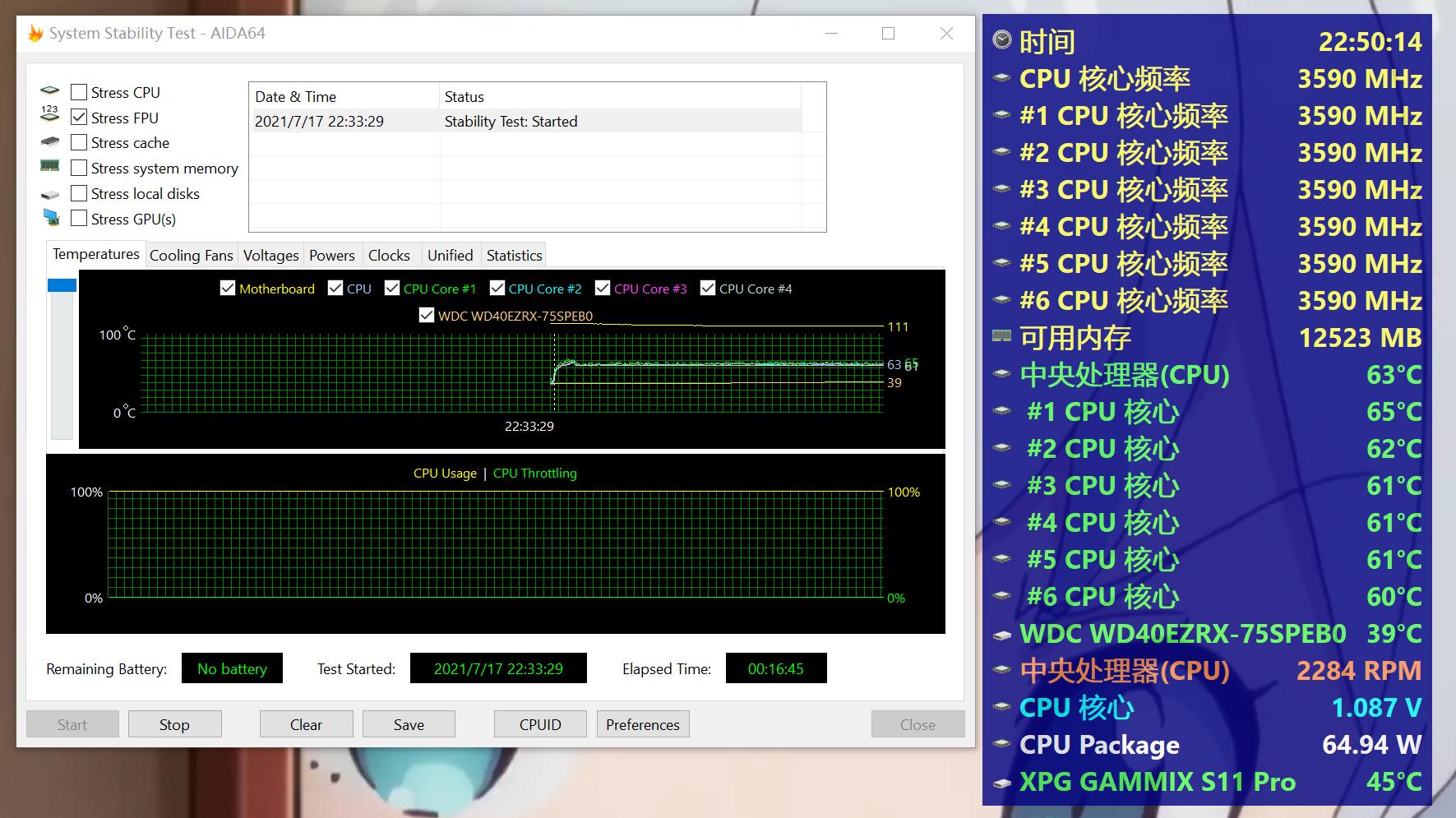 itx装机配置单一小机箱也有大心脏,itx支持3.5寸硬盘