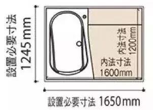 小卫生间别再傻傻做干湿分离了,干湿分离卫生间最小面积