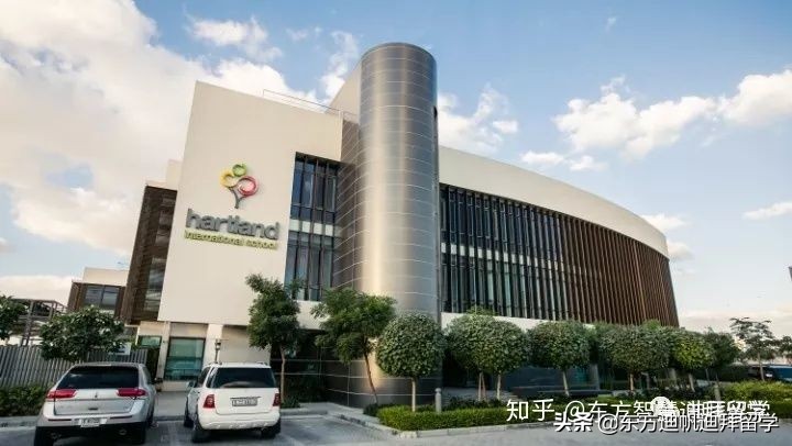 美国哈特兰学校,哈特兰国际学校