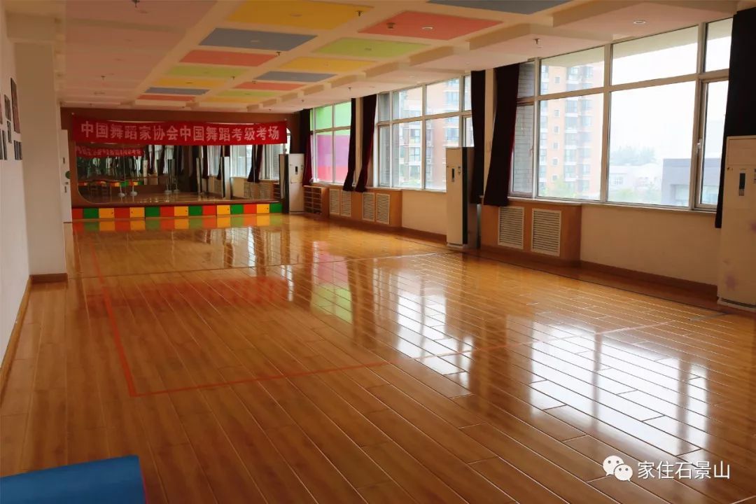 钃濆ぉ娴疯穬鍙岃骞煎効鍥寳浜煶鏅北,鐭虫櫙灞卞弻璇辜鍎垮洯