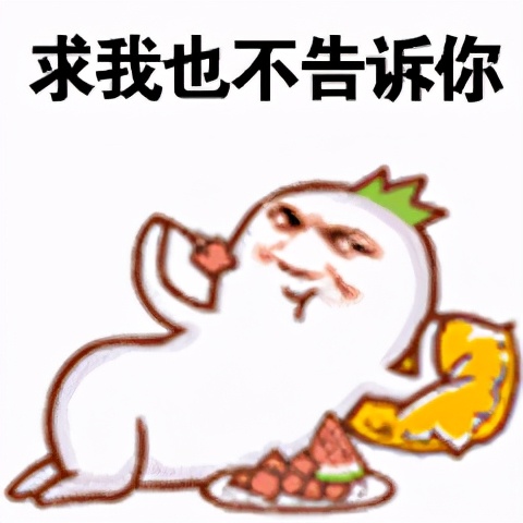 九九重阳节送老人护膝,希格玛护膝