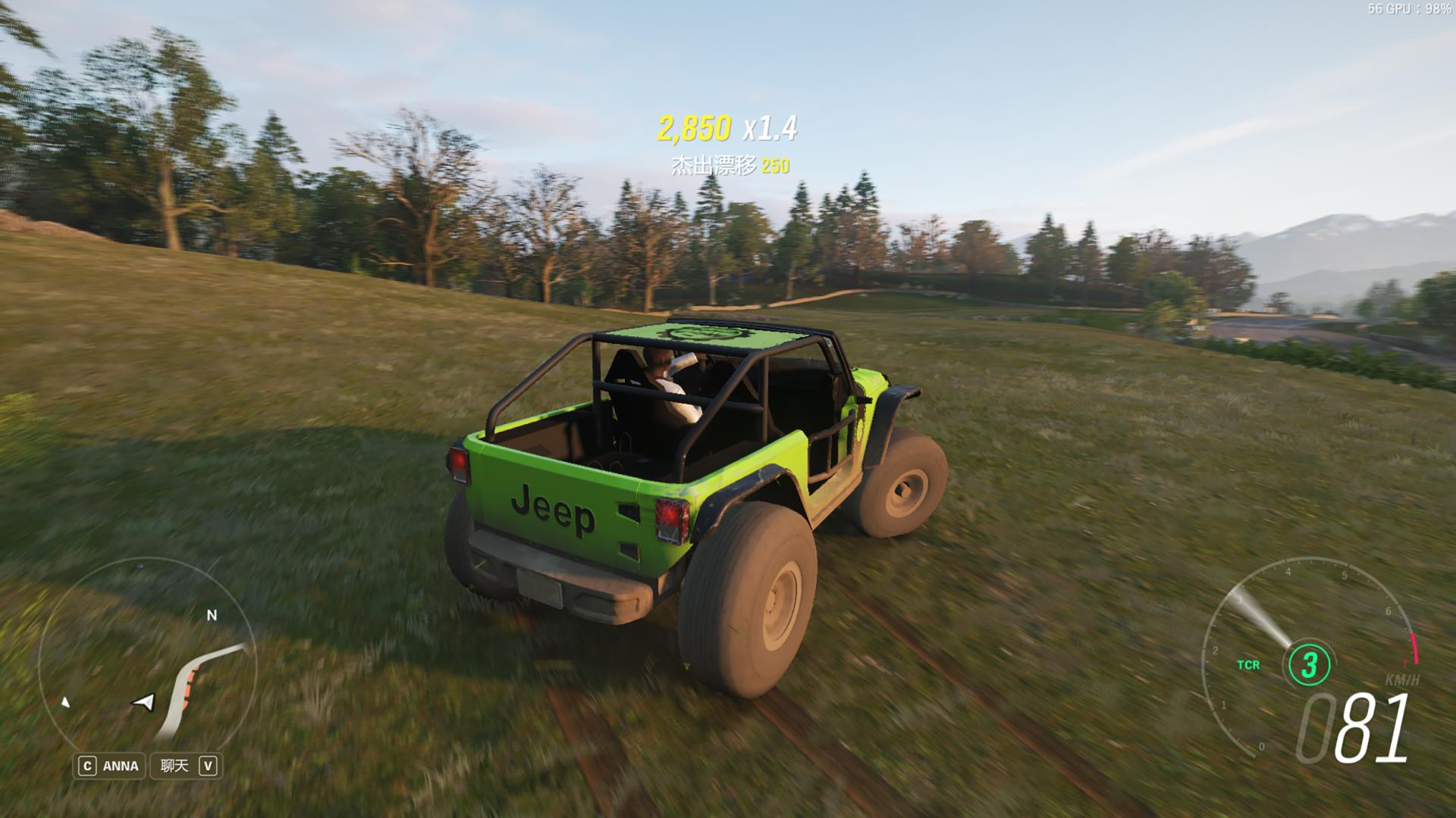 高颜值硬核办公好选择--惠普战66四代笔记本电脑评测