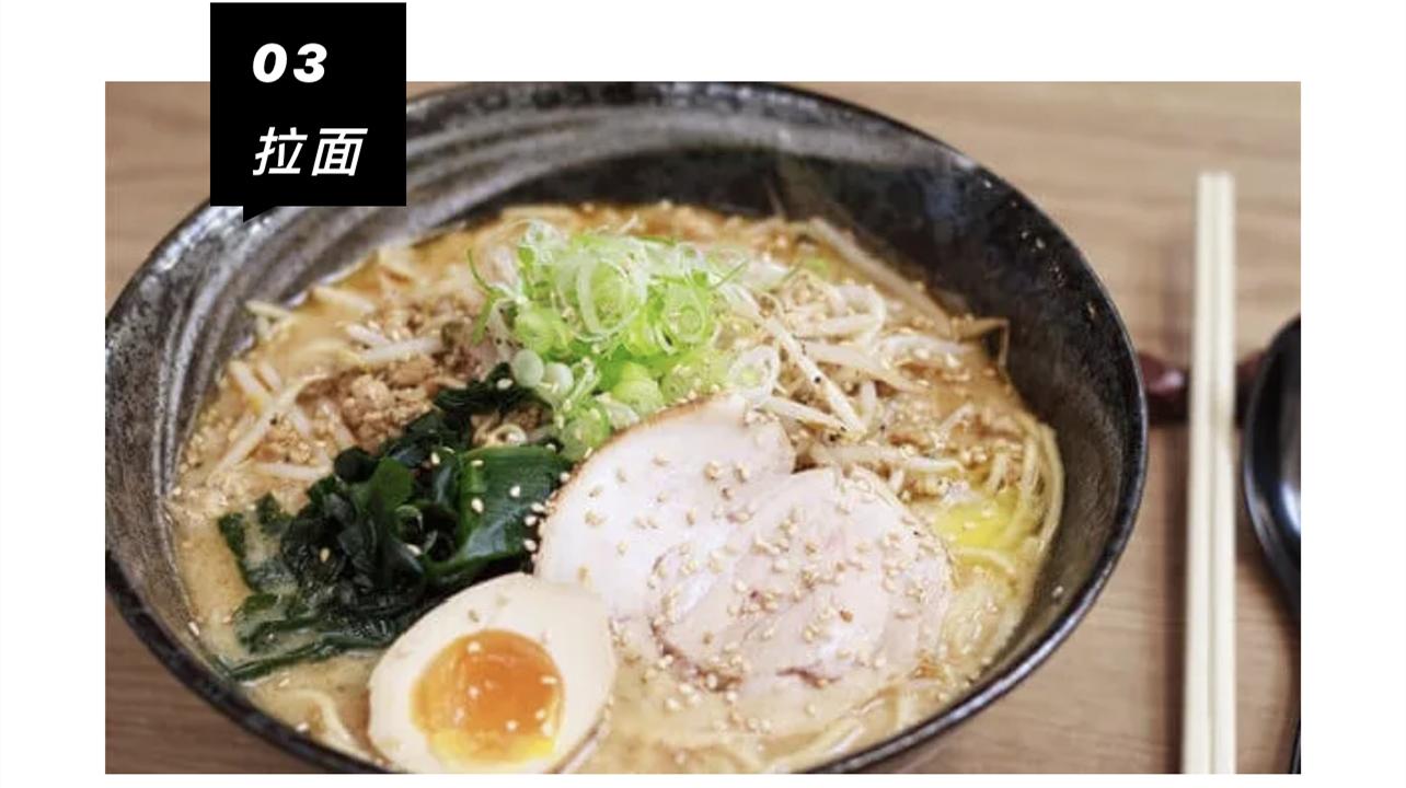 日本料理芝士焗大虾吃法,日本料理芥末正确吃法