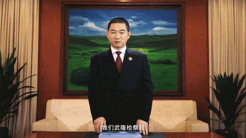 【基层巡礼·检察长晒亮点】程晋意：小舟乘风好远航实干兴院正当时