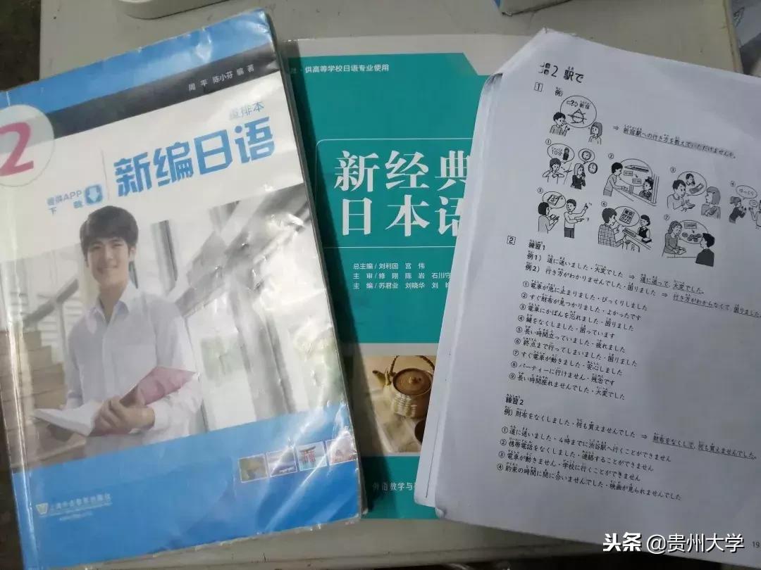 各科的奇葩作业,千奇百怪的作业