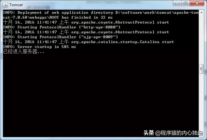通俗易懂的java入门书籍,最简单的java初学代码