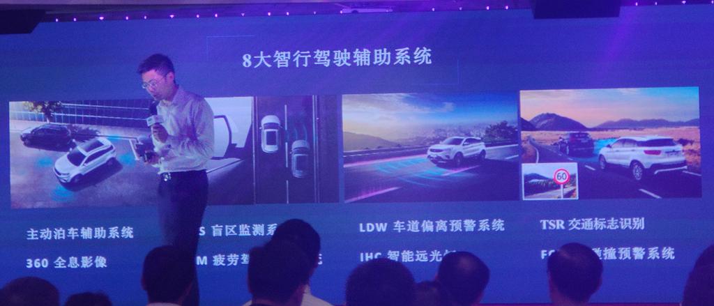 领界ev不限电量 (领界ev耗电多少)