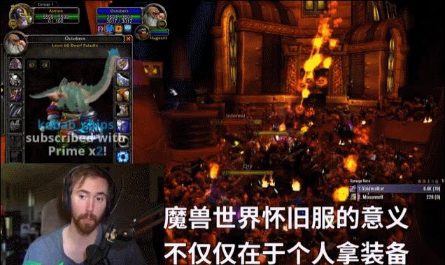 魔兽最大主播玩ff14,魔兽ff14