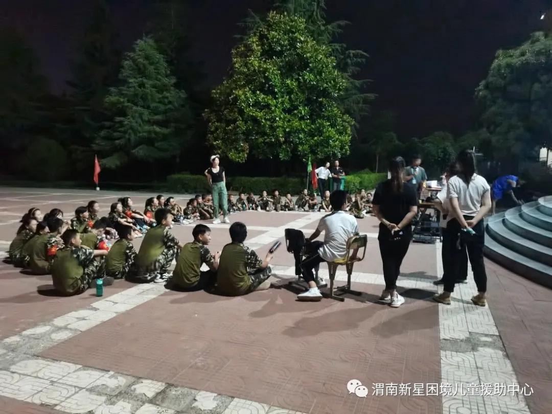 军事夏令营追寻红色记忆,红色传承夏令营