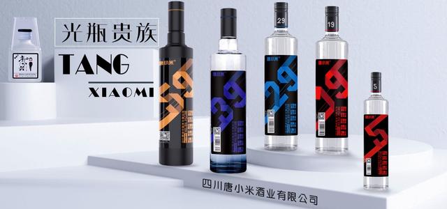 光瓶经销商现状,光瓶怎么占领市场