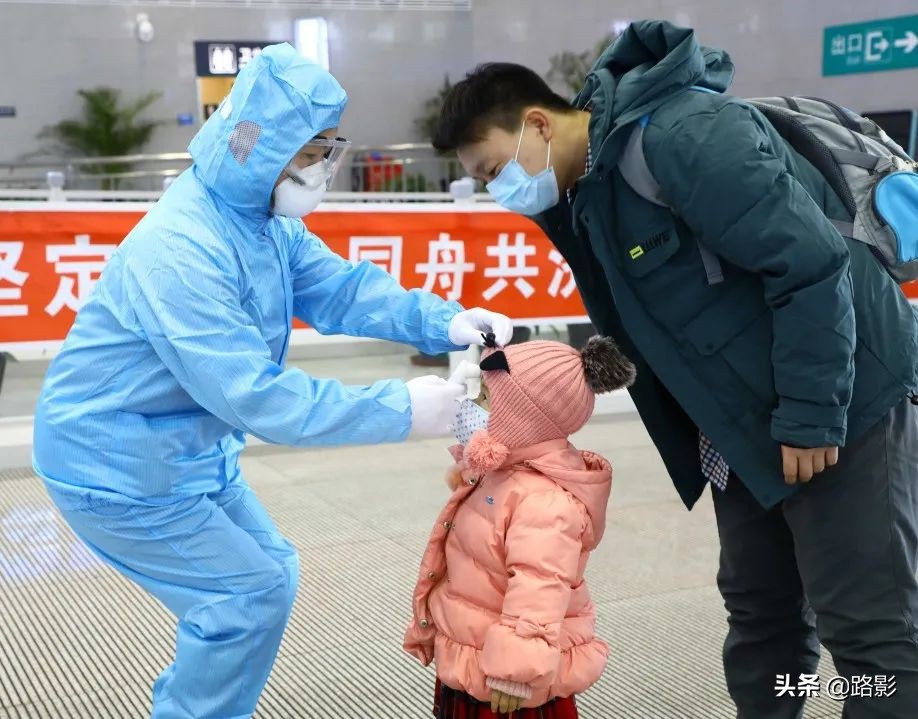 抗击疫情守护平安摄影征稿,战疫情保春运铁路警察在行动