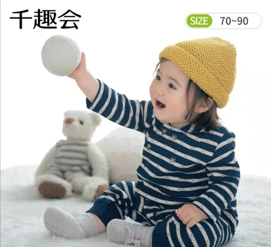 生二胎其实挺省钱的,奉劝各位宝妈生二胎要慎重