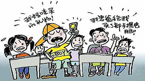 小学生的孩子攀比心理如何引导,孩子在学校攀比家长该怎么办